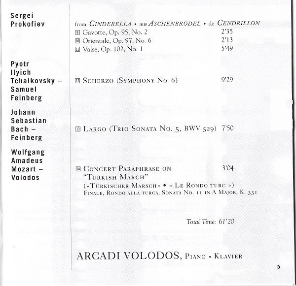 piano-transcriptions