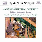 japanese-orchestral-favourites