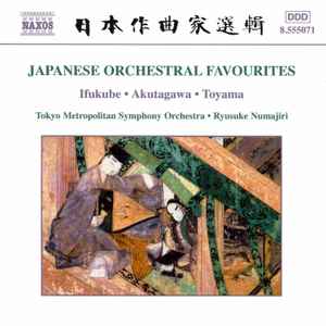 japanese-orchestral-favourites