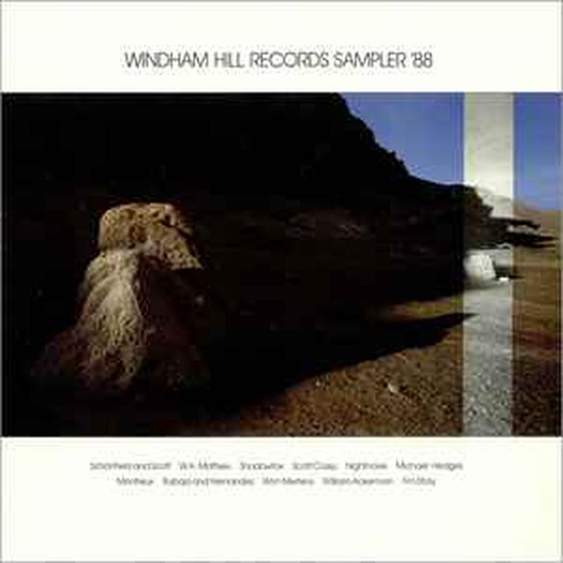 windham-hill-records-sampler-88