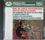 balalaika-favorites