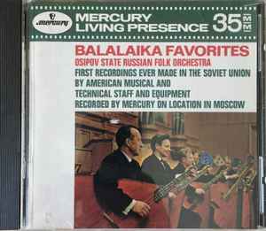 balalaika-favorites