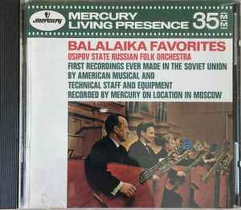 balalaika-favorites