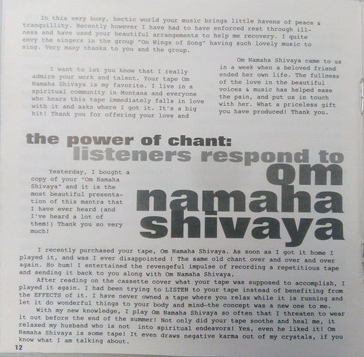 om-namaha-shivaya