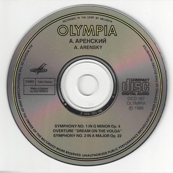 symphonies-nos.-1-&-2-/-overture-"dream-on-the-volga"