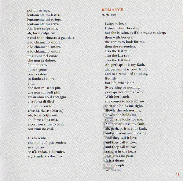 romanza