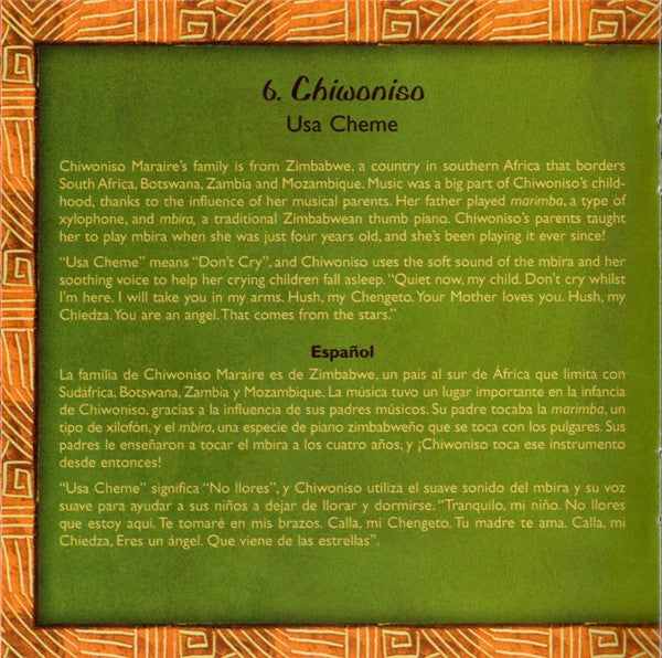 african-dreamland