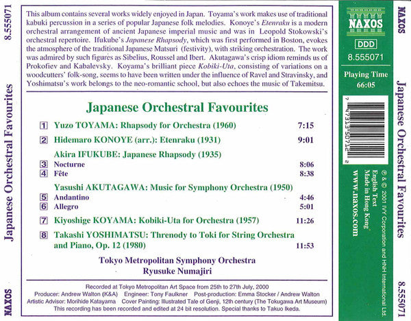 japanese-orchestral-favourites