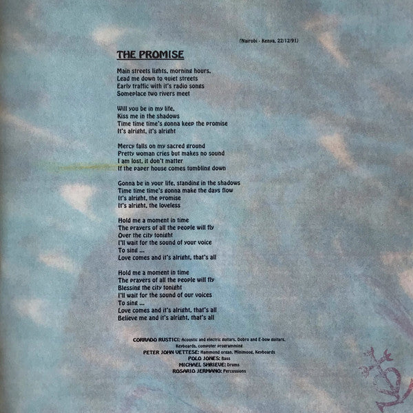 miserere