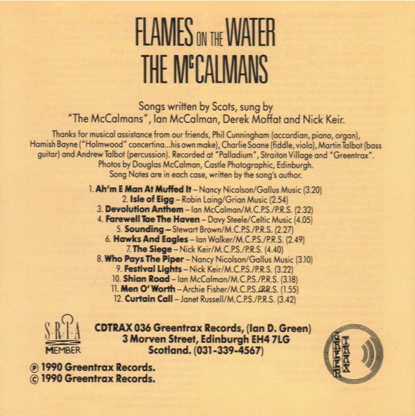 flames-on-the-water