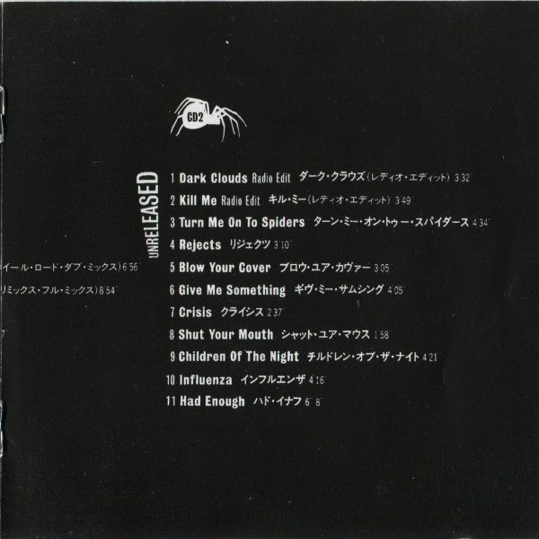 invasion-of-the-spiders---remixed-and-unreleased-tracks
