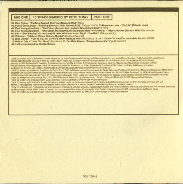 essential-mix-4