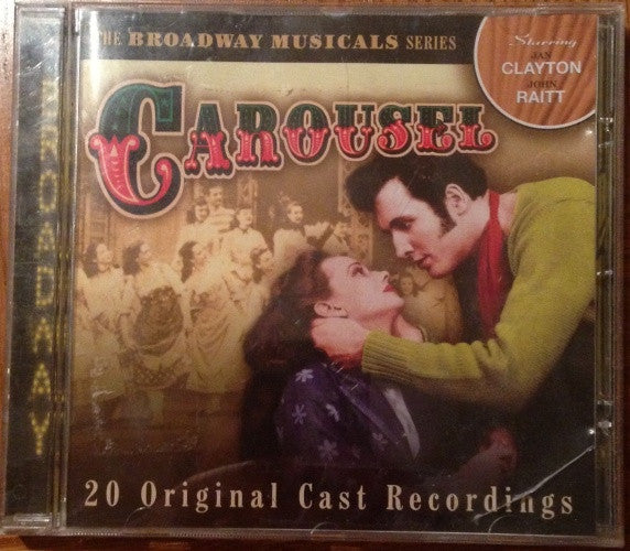 carousel