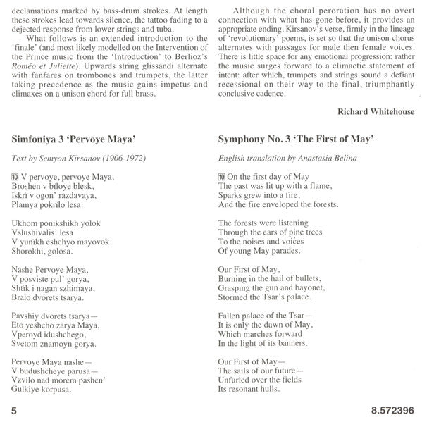 symphony-no.-1-•-symphony-no.-3-the-first-of-may