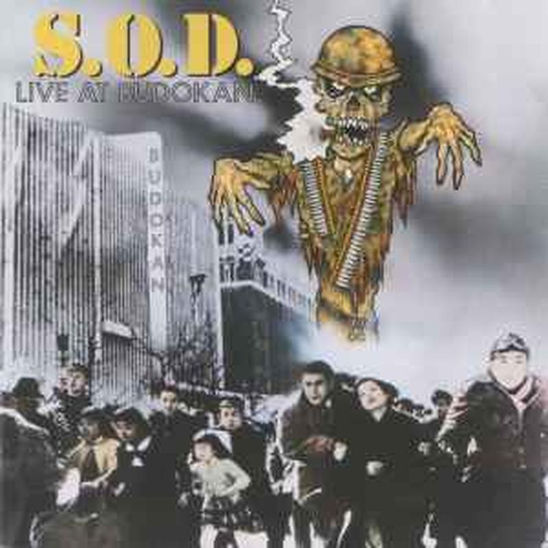 live-at-budokan