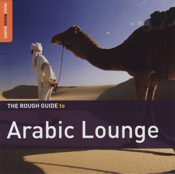 the-rough-guide-to-arabic-lounge