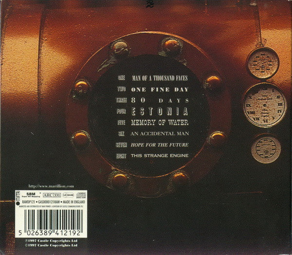 this-strange-engine