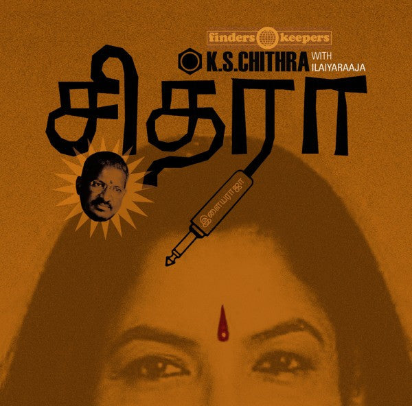 k.s.-chithra
