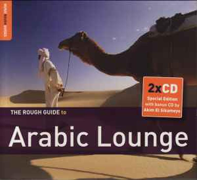 the-rough-guide-to-arabic-lounge