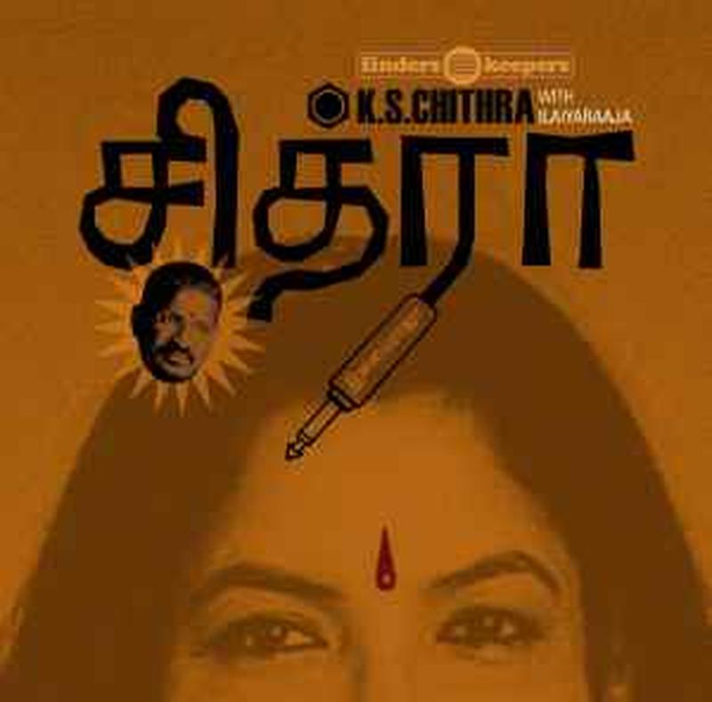 k.s.-chithra