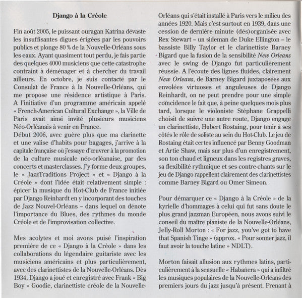 django-à-la-créole