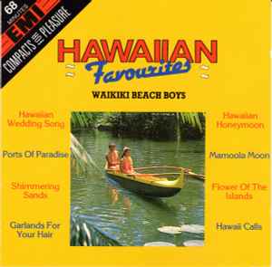 hawaiian-favourites