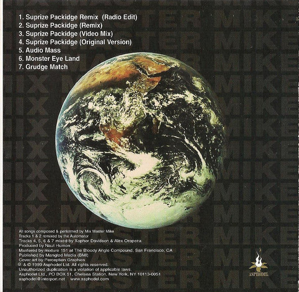 suprize-packidge-(the-automator-remix)