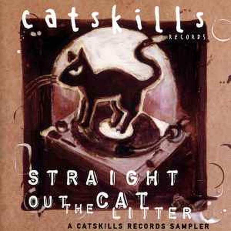 straight-out-the-cat-litter