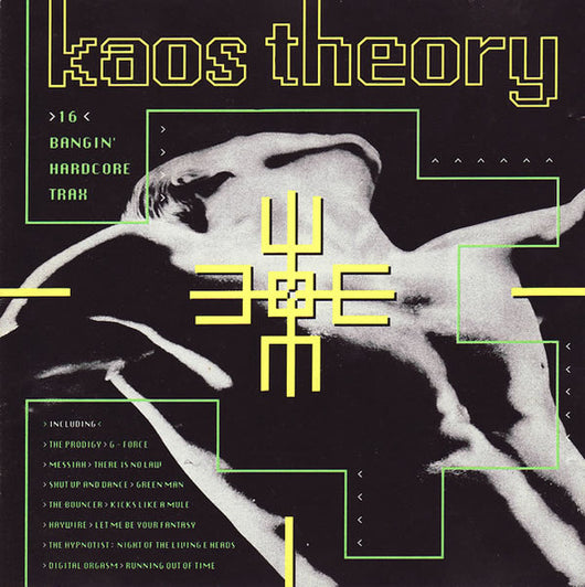 kaos-theory