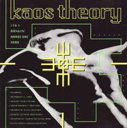 kaos-theory