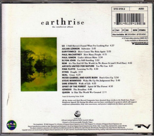 earthrise---the-rainforest-album