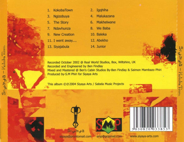kokoba-town