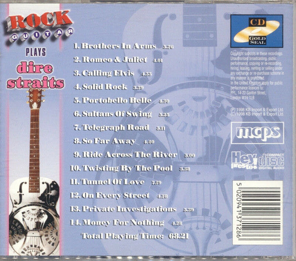 rock-guitar-plays-dire-straits