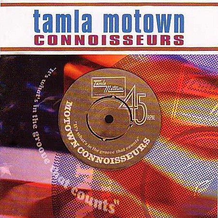 tamla-motown-connoisseurs