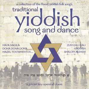 traditional-yiddish-song-and-dance