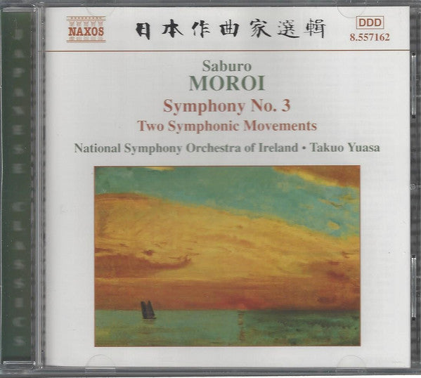 symphony-no.-3-•-two-symphonic-movements