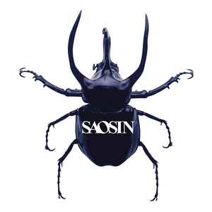 saosin
