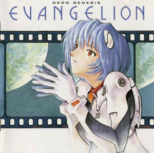 neon-genesis-evangelion-ii