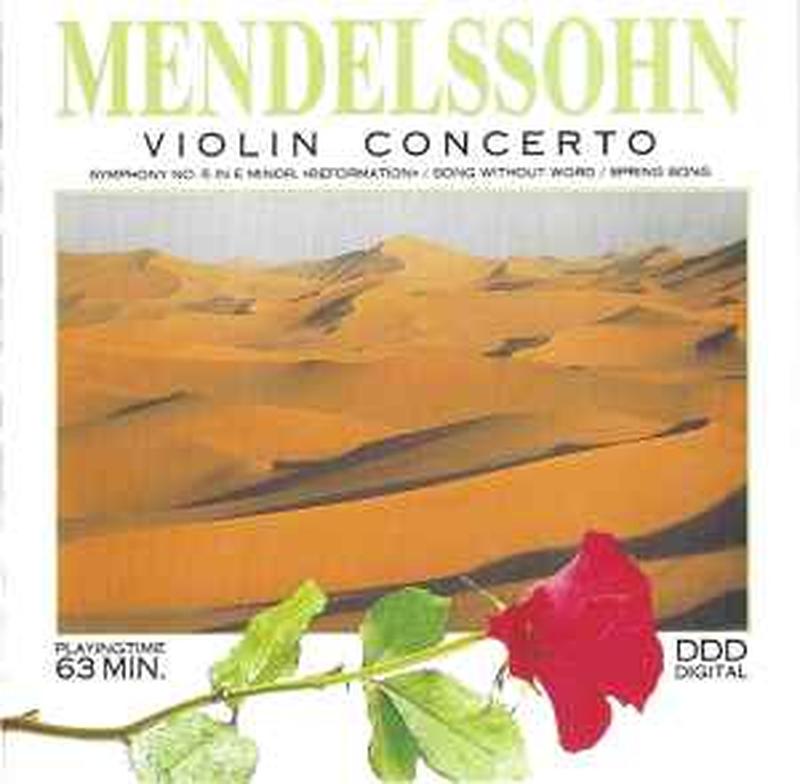 violin-concerto