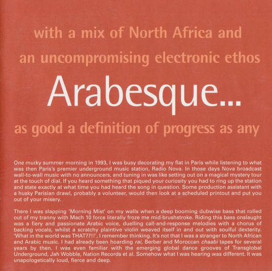 the-rough-guide-to-arabesque-(arabic-electronica:-traditional-roots-meet-modern-beats)