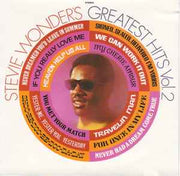 stevie-wonders-greatest-hits-vol.-2
