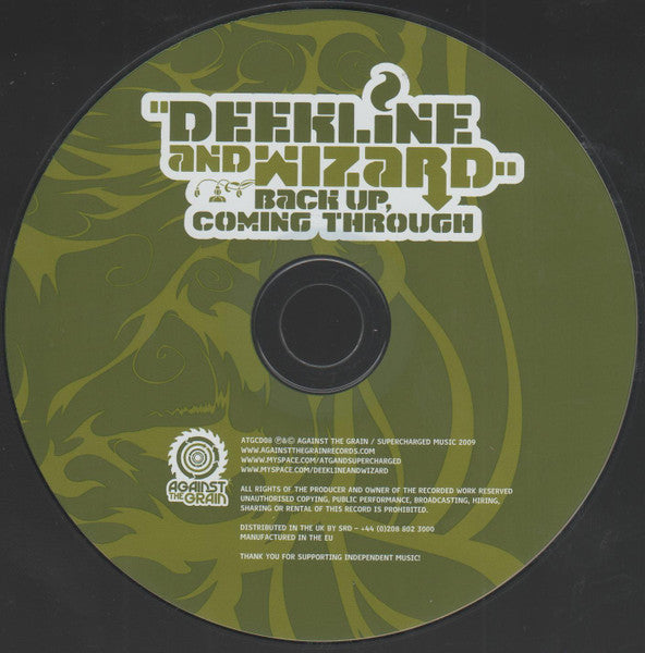 back-up,-coming-through