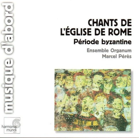 chants-de-leglise-de-rome-période-byzantine