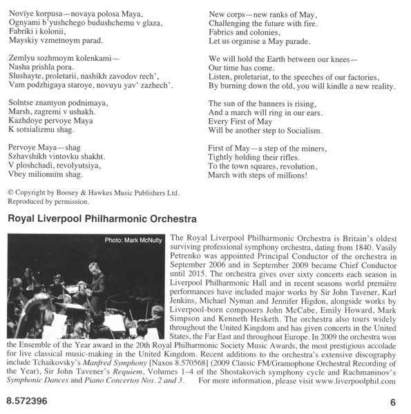 symphony-no.-1-•-symphony-no.-3-the-first-of-may