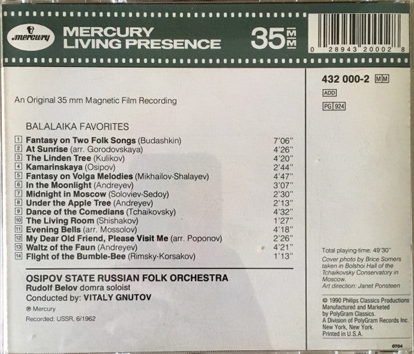 balalaika-favorites