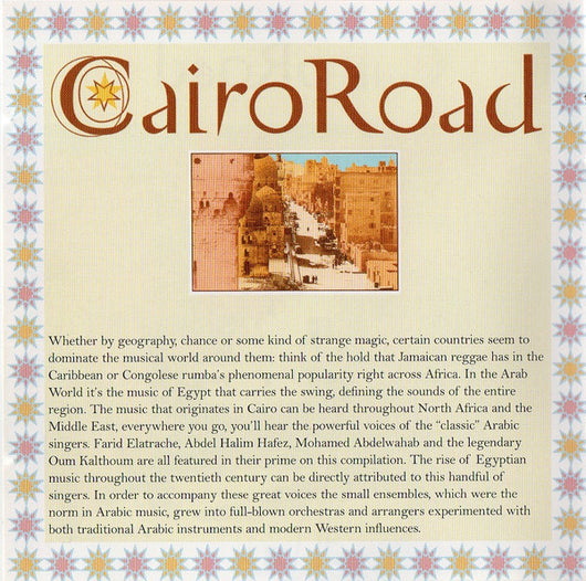 cairo-road-(great-singers-of-the-arab-world)