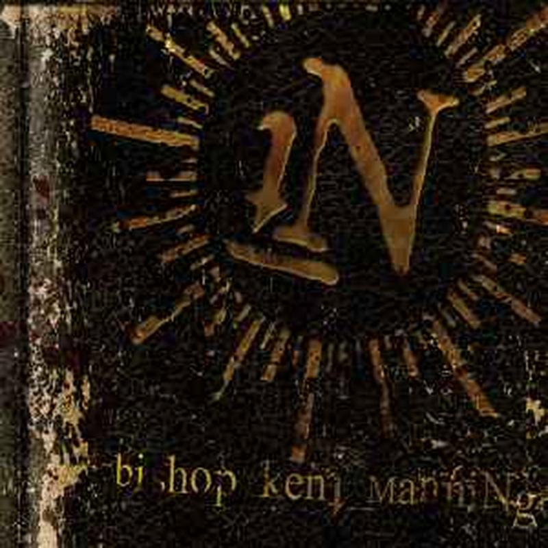 bishop-kent-manning