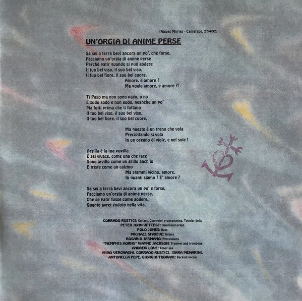 miserere