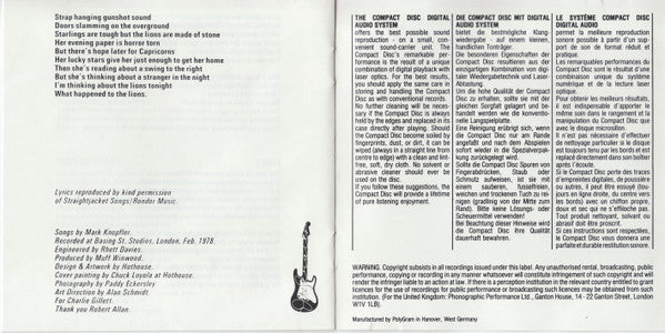 dire-straits