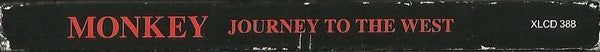 journey-to-the-west